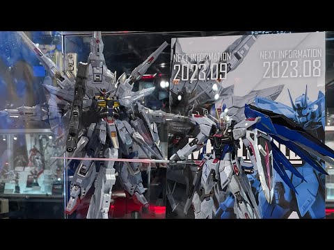 メタルビルド プロヴィデンスガンダム　フリーダム CONCEPT 2 メタルビルド プロヴィデンスガンダム フリーダム CONCEPT 2