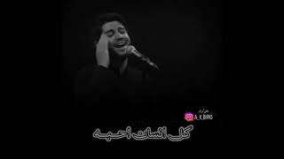 ااه يالتراب شماخذ احباب 💔😔حالات واتساب حزينه محمد الجنامي