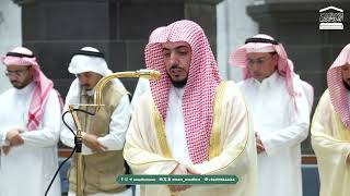صلاة المغرب من الحرم المكي لفضيلة الشيخ د  الوليد الشمسان   ربيع الآخر     ه   - اسمعها