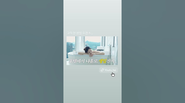 2024.08.03 돈깨나 쓴 고독한 생일 호캉스 À Arbre Bold Ring (18호) X1#밍스타🌟 #다비치 #DAVICHI #강민경  @iammingki