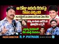 Music Director RP Patnaik Exclusive Interview | Raw &amp; Real With Raja | iDream Media