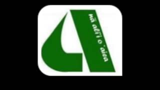 Aiea High School Alma Mater Vocals