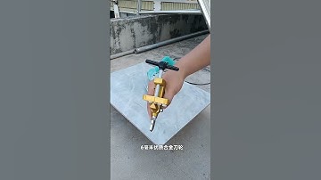 You can use this portable tile cutter to cut tiles, which is convenient, fast and easy to use!