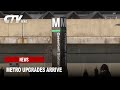 Metro Unveils 2026 Improvements