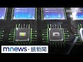 臺灣衛生事件