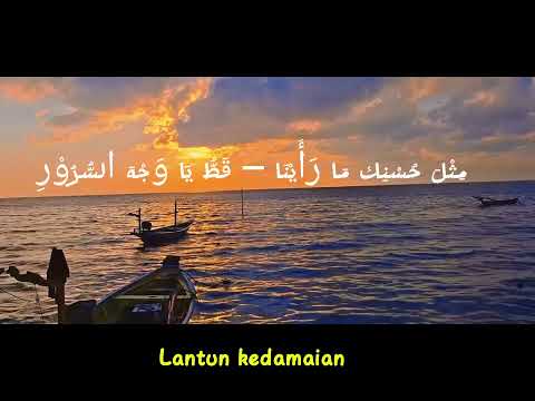 Mahallul Qiyam | Lantunan Maulid Nabi yang Merdu dan Menyentuh Hati
