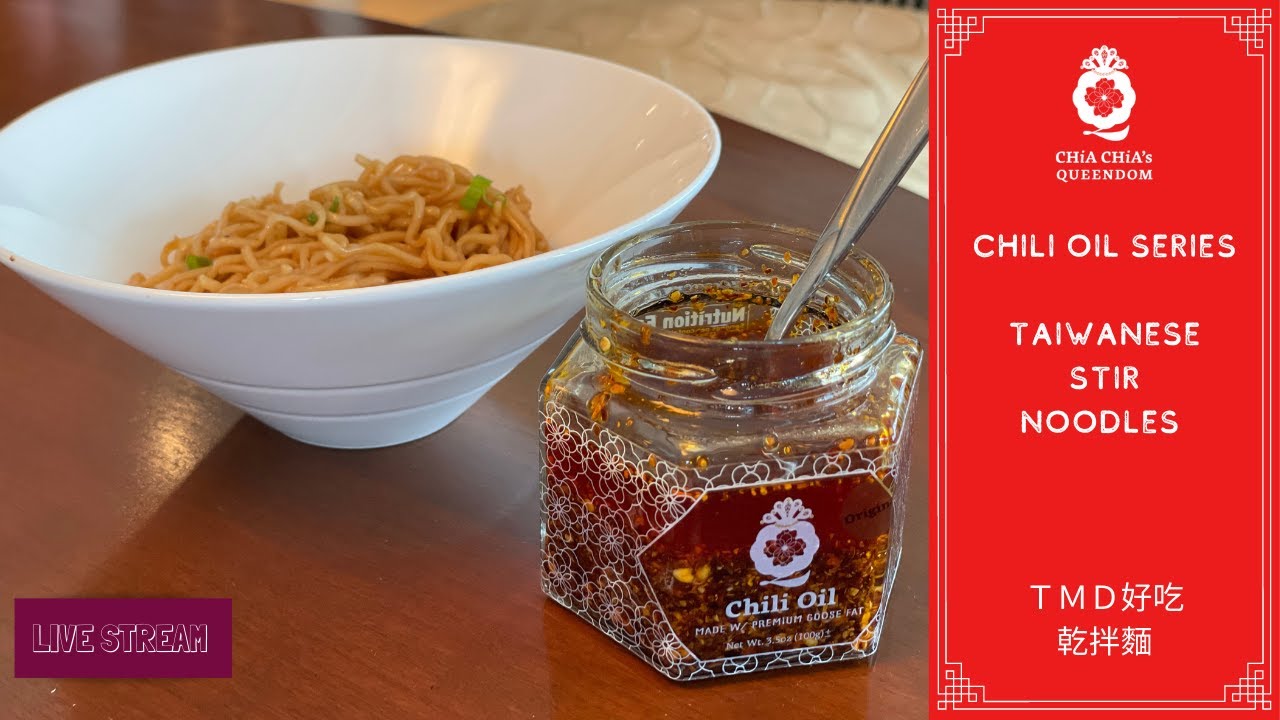 Spicy Chili Oil made with Premium Goose Fat 100g – ChiaChia's Queendom