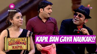Sunil Grover की हुई Entry तो Kapil बना नौकर 🤷‍♂️😬 | Comedy Nights With Kapil