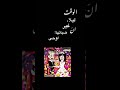 رايكم ي حلوين بحبكم تصميم توتا سوما فولو قصص لايك اشتراك متابعه Highschoolsports كاب كات رايكم ي حلوين بحبكم تصميم توتا سوما فولو قصص لايك اشتراك متابعه Highschoolsports كاب كات