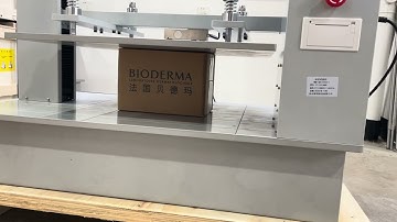 YT-YSKN Box Compression Tester（ 600mm - 1T ）Operation Video