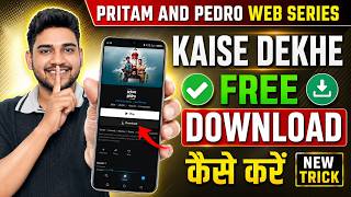 How to Watch Pritam and Pedro Web Series | How to Download Pritam and Pedro | Legal Method screenshot 2