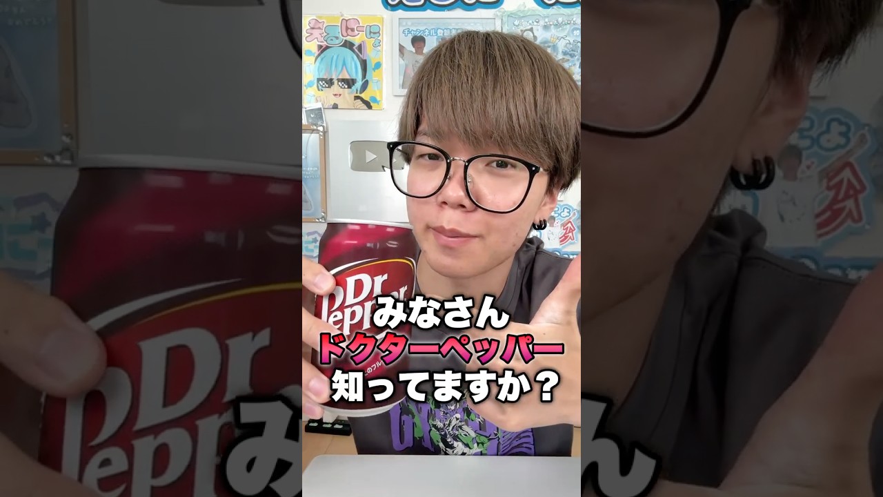 天才すぎる発明をした男の末路