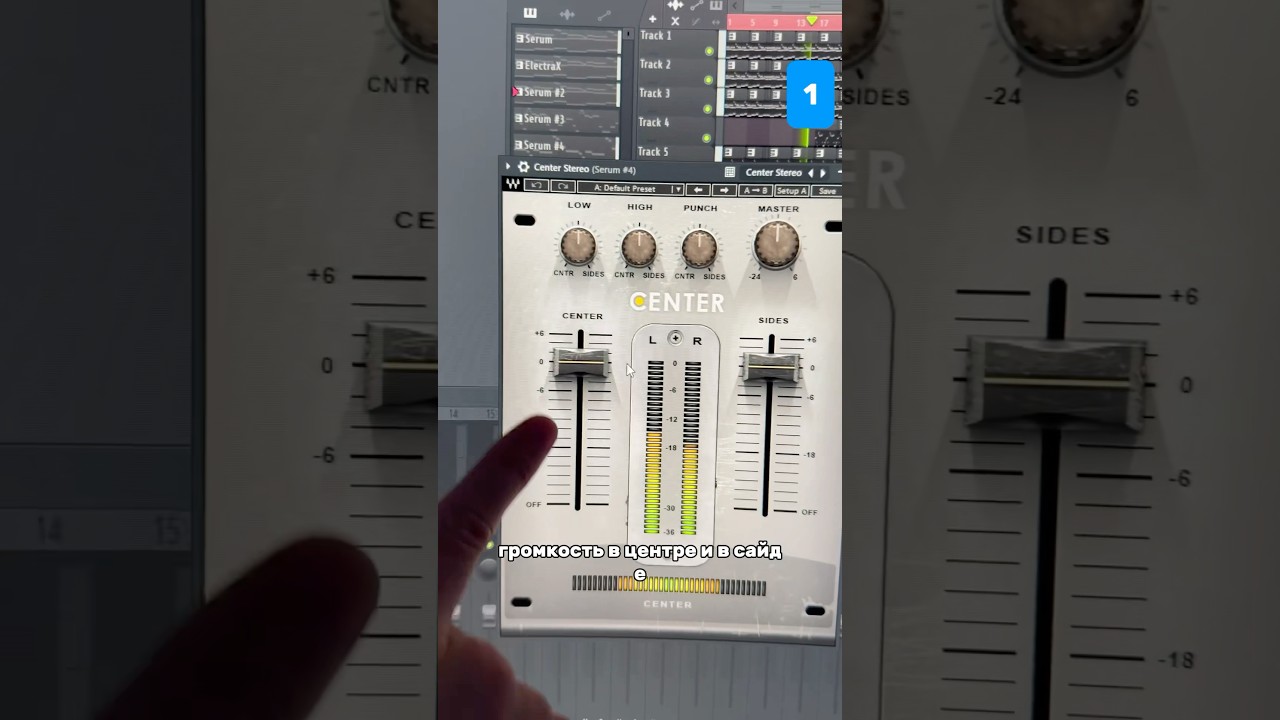🎚️ Лицензии по низкой цене TG - @vstlicense ☣️ 3 ПЛАГИНА ДЛЯ СВЕДЕНИЯ БИТОВ 