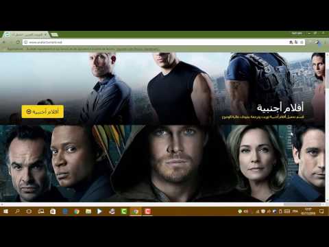 موقع رائع لتحميل الافلام و المسلسلات بصيغة التورنت ستندم ان لم تجربه