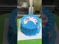 Queen Cake Design | Cutie Tutorial On Making Birthday Cake | CK086 #cake #tutorial #queen #shorts