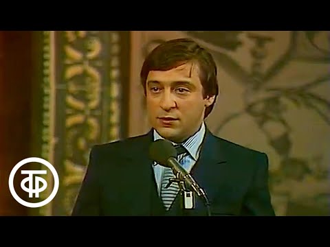 видео: Геннадий Хазанов "Тараканы". Вокруг смеха. Выпуск № 14 (1982)