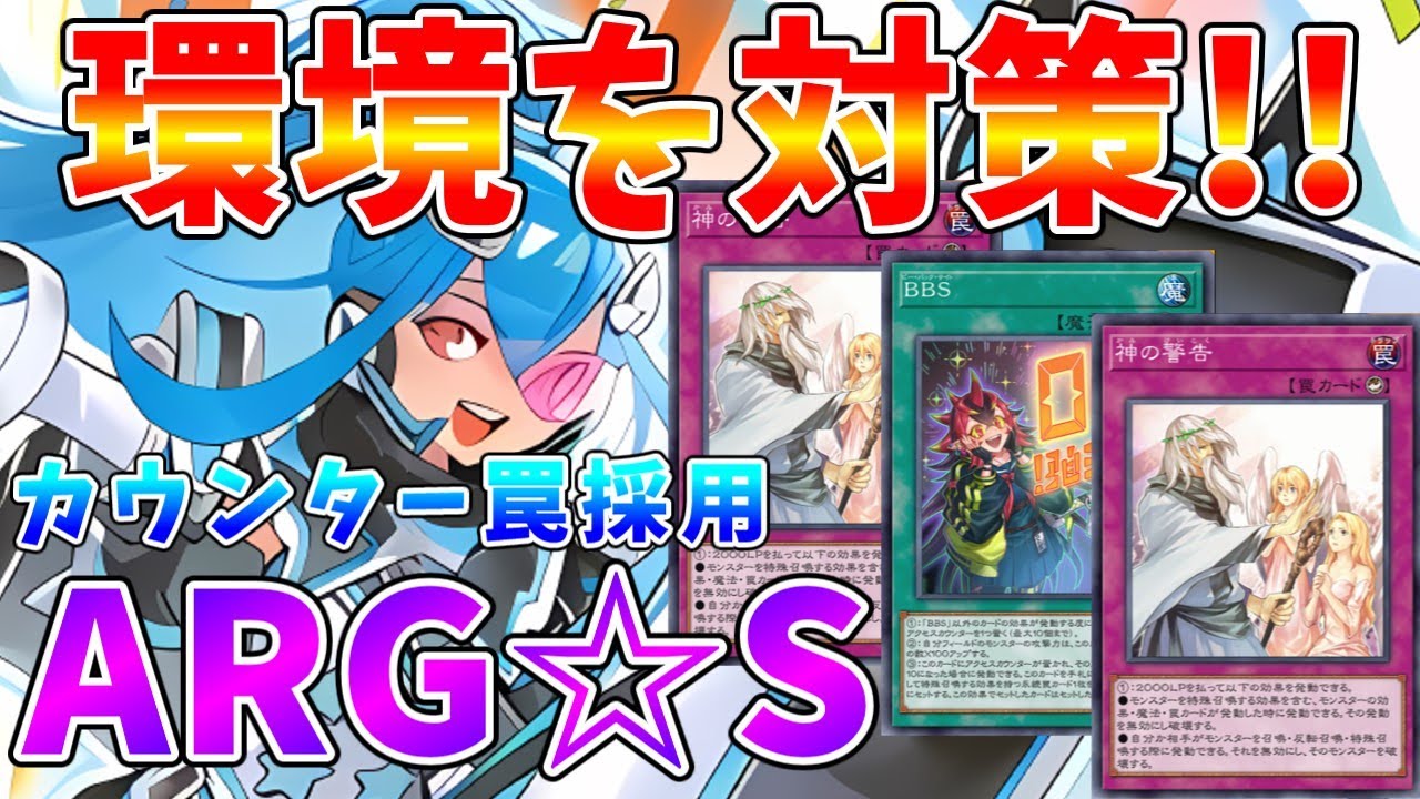 Dr. Shake X No.6 & No.41 セット 新品未開封 ドクターウエイトダウン