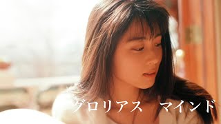 Video thumbnail of "[ZARD] ♬グロリアスマインド[HD]"