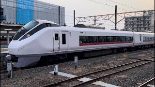 【ジョイント音】17M 常磐線 E657系K13編成 特急 ひたち17号 いわき行 いわき駅4番線 入線 0316-04