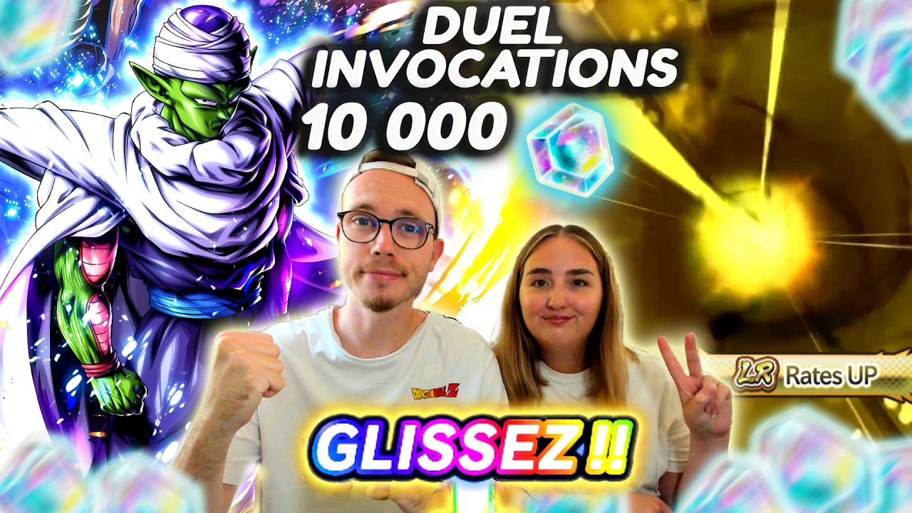 🔥 ON TENTE LE BRAQUO !! DUEL INVOCATIONS PICCOLO LR DB LEGENDS