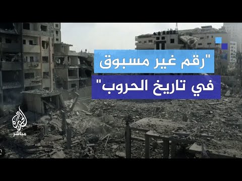 ما الذي تبقّى في غزة؟.. تدمير ثلثي مدارس الأونروا المخصصة للنازحين