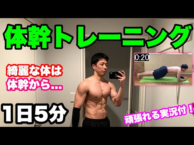 5本セット マッスルメート筋トレダイエット必須アミノ酸 PE マッスルブースター ( 60g ) : 爽快ドラッグ - 通販 - Yahoo
