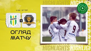 Полісся - Дніпро-1. Огляд та післяматчевий коментар Тимура Кулмалієва / Чемпіонат U19