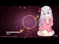 S C NightCore 畫中仙 中文字幕 