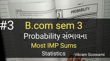 #3 Probability સંભાવના | Most IMP Sum | Statistics | B.com Sem 3 | Ch-3 |Gujarat University