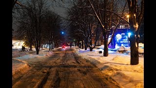 Зимний Лиман В Фото От Vitalii Ivanysenko |Январь 2019|