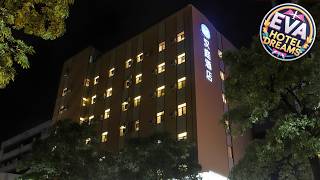 Hanting Hotel Jieyang Jinxianmen | Jieyang, China | Hotel Review ⭐