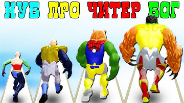 МУТАНТЫ СУПЕРГЕРОИ ПРОТИВ МУТАНТОВ ЗВЕРЕЙ - Mutant Fighter