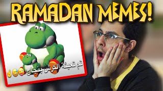 Ramadan Memes From My Discord