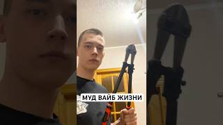 Тгк: ДАНИЛИЩЕ #переселенец #беженец #эмигрант #война #украина #выходизукраины #норвегия