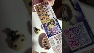 Harry Potter kinder joy Ronald and Loona #harrypotter #kinderjoy