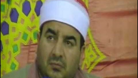 الشيخ محمد يحي الشرقاوي- سورة الزمر 27.04.2011