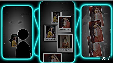 #‎PORLE MONE 🌸💔SONG XML FILE Bangla XML FILE VIDEO !!🔰 TRINDING VIDEO XML FILE🔰