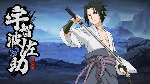 Sasuke Uchiha Rank B [ Naruto Shippuden ] | Naruto Mobile Tencent | Zeygamming Official KH
