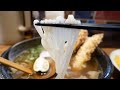 【透きとおるうどん】コシが強い半透明の細麺が評判のゆずかすうどんとからあげ！大阪のうどん道場谷六店