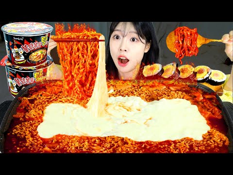 ASMR MUKBANG| 직접 만든 치즈 불닭볶음탕면 핫도그 김밥 먹방 & 레시피 FRIED CHICKEN AND FIRE NOODLES EATING