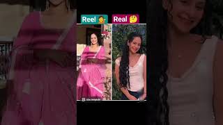 Reel 🆚 Real 👀🥰 #pati brahmachari serial #dangaltv #newshorts #trendingshorts #viralvideo #romantic