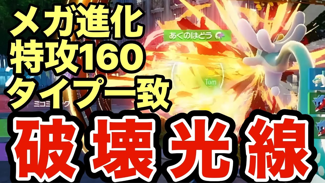 ぽめ⭐︎ maxresdefault.jpg