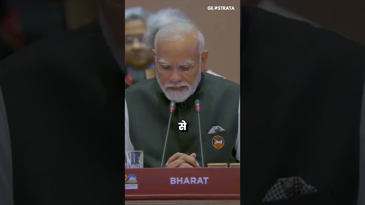 G2O ADOPTS DELHI DECLARATION #g20 #live #shorts #trending #upsc #proudtobeindian #china  #motivation