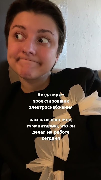 Абра кадабра 😂 - YouTube