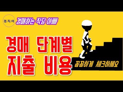 20평포장이사비용