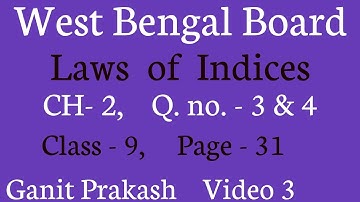 Laws of Indices Part 3 | Class IX Math Chapter 2 | WB Class 9 Math Chapter 2 | West Bengal Board |