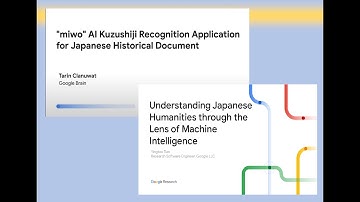 The 95th International ARC Seminar