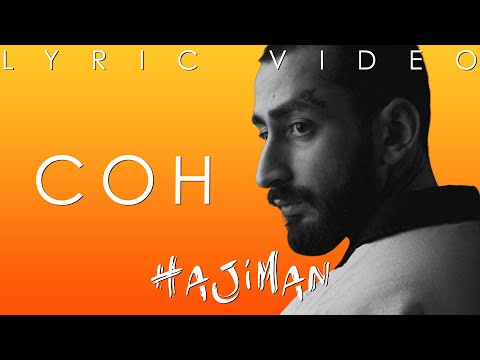 Эндшпиль - Сон (Lyric video)/ Andy Panda