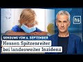 Hessen Spitzenreiter bei landesweiter Inzidenz | hessenschau vom 06.09.2021