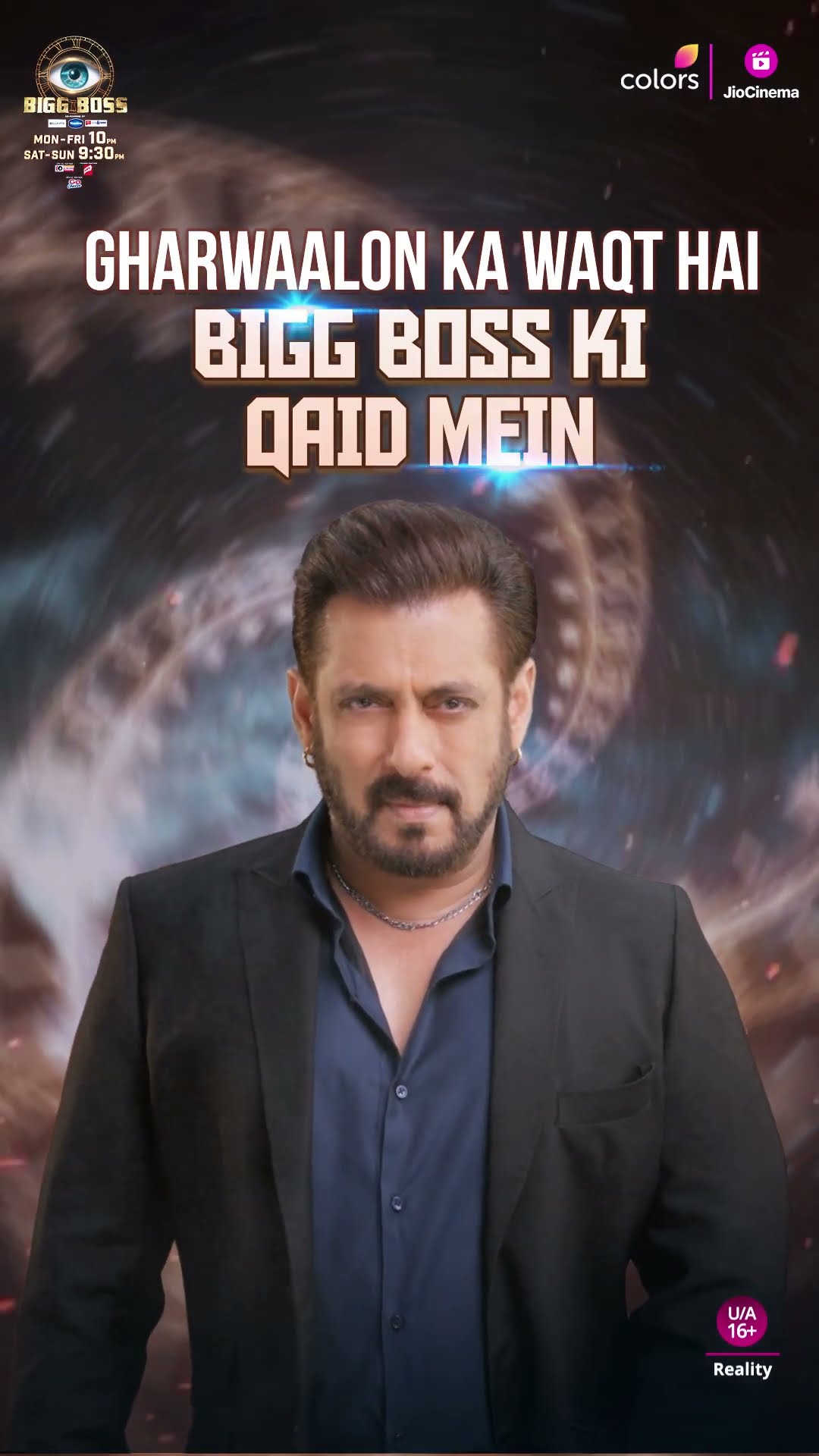 Bigg Boss Controls Time | Bigg Boss 18